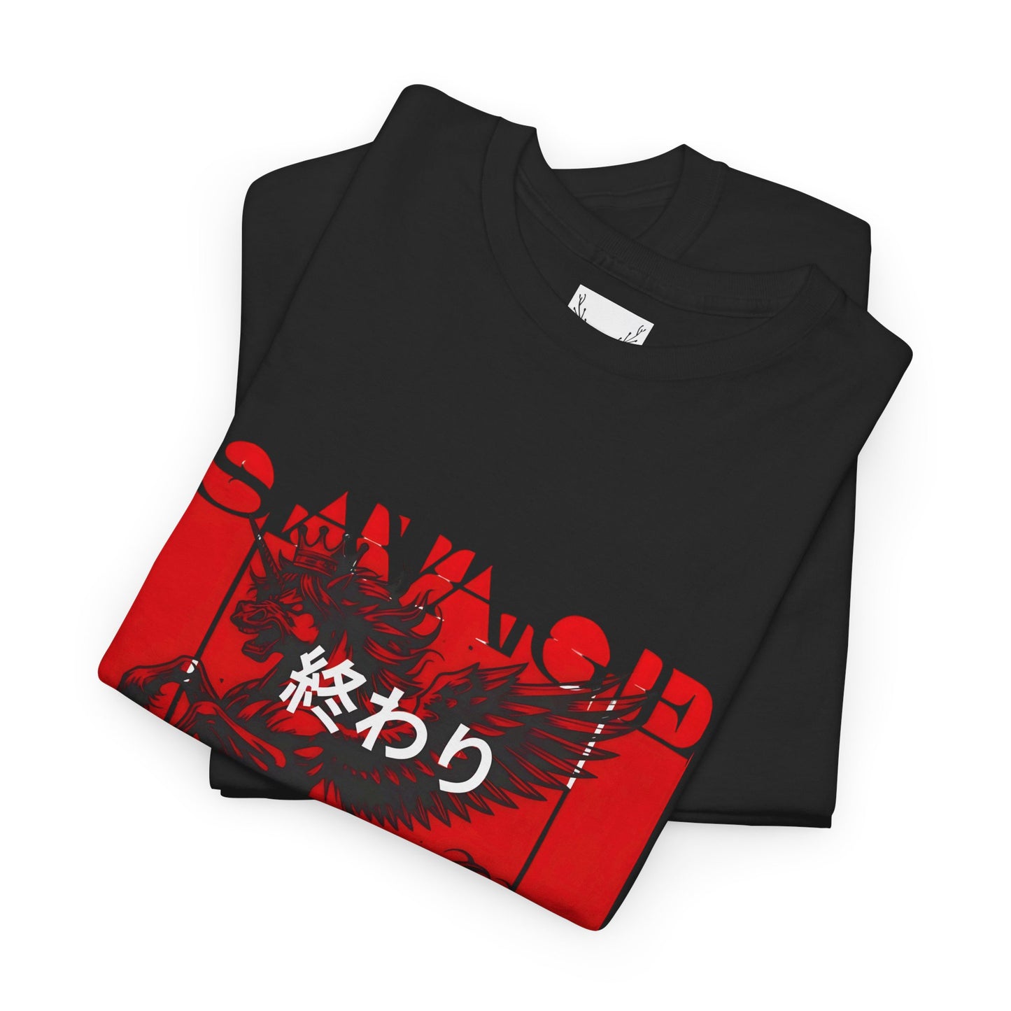 神話 Savage (Savage Legend) Unisex T-Shirt